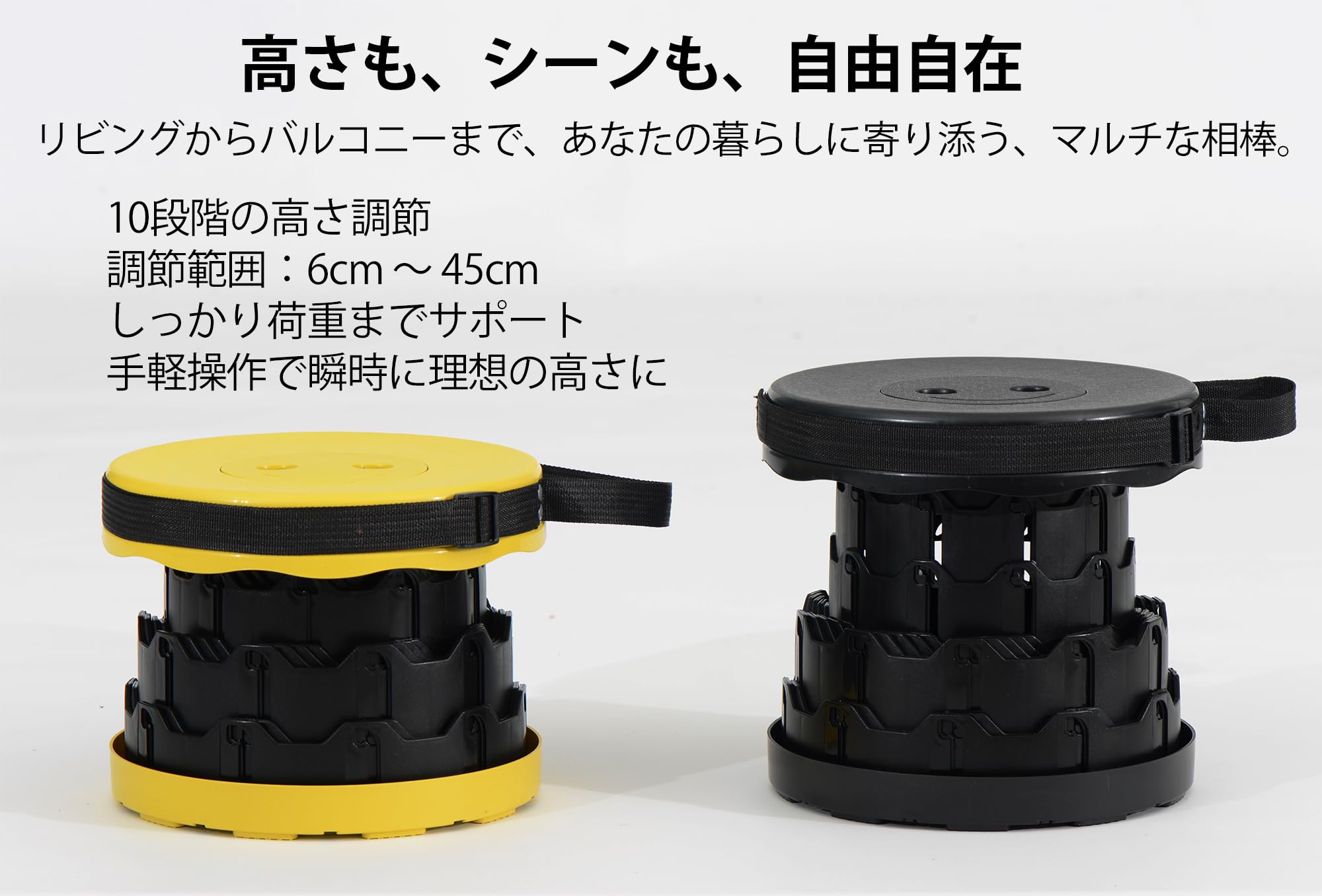 Amazon.co.jp: [HAWK TRIP] 携帯用伸縮スツール 軽量折りたたみ椅子